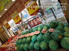 -果果时代(黄村西大街店)