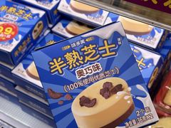 -味多美蛋糕(看丹桥店)