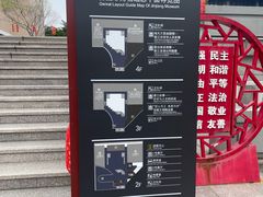 -晋江博物馆