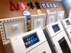 -广西壮族自治区人民医院(桃源院区)