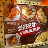 南下塘韩国炭烤大排档，辣度天花板
