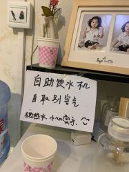 -童梦时光儿童摄影(华业·东方玫瑰店)