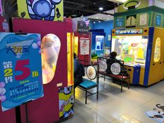 -大玩家(哈尔滨悦荟店)