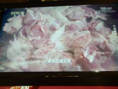 -受气牛肉·重庆耙牛肉(来福士店)