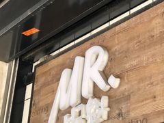 -谭师爷龙抄手(白下路店)