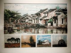 -浙江美术馆