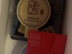 -味+新京宴·烤鸭·北京菜(创意谷店)