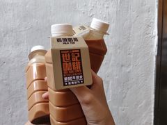 -世记咖啡(氹仔外卖店)