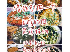 -克比叔叔印度餐厅Kebabs on the Grille(人民广场店)