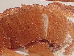 -北京老铺烤鸭(高新店)