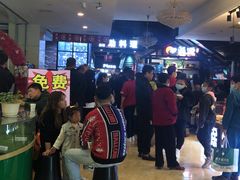 -韩盛·盛江山自助料理(于洪新玛特店)