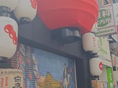 -心斋桥