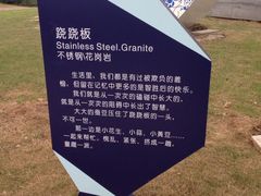 -砂之船奥莱(南京江宁店)