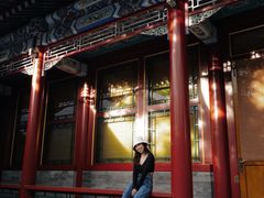 -北京颐和宾馆