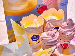 -麦当劳(天兴罗斯福店)