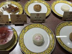-富华斋饽饽铺·宫廷糕点·伴手礼(护国新天地店)