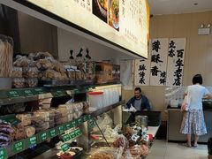-李小老烧饼(常营民族家园店)