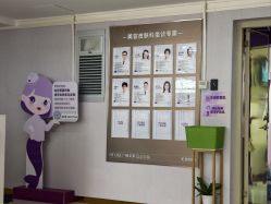 -广州美莱医疗美容医院