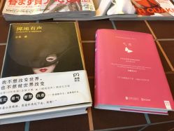 -ＤＯＭＯプロの美容サロン