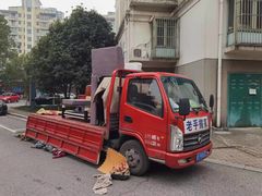 -苏州老手搬家运输服务有限公司