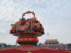 -天安门广场