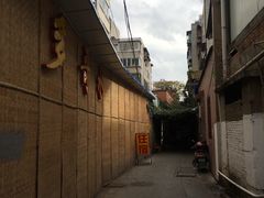 -多哥水傣味餐厅(司马巷店)