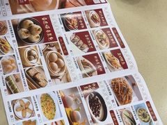 -一茶一点(海景店)