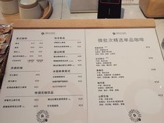 -Cafe on warm(丹霞店)