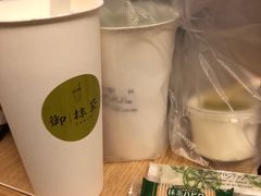 -御抹茶