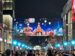 -杭州湖滨in77