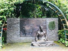 -铁路文化公园