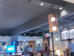 -小碗大胃(福久源新天地店)