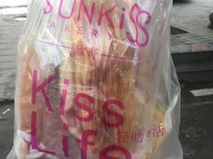 -欣奇西点蛋糕(蓝天店)