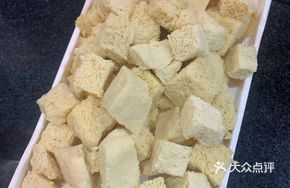 Northeastern Frozen Tofu