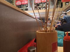 -宏姐串串香(临河街家博汇店)