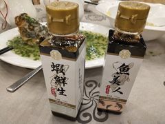 -岭南海晏楼(东晓南店)