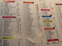 菜单-铁胖子口碑长沙菜·龙虾烧烤(赤岗社区店)