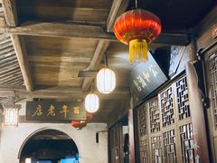 大堂-公和酒店