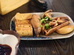 -阿元来了(西环店)