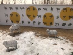 -九十九顶毡房(阜石路店)