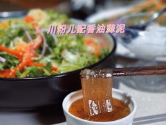 -浩爷羊蝎子火锅(望京店)