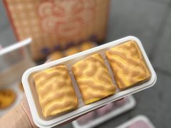 -墨茉点心局(万家丽店)