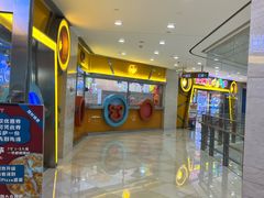 -汤姆熊欢乐世界(光启城店)
