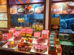 零售区-甘家界牌柠檬鸭(青山店)