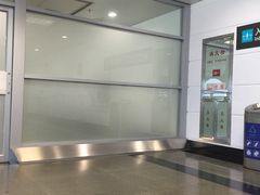 -厦门高崎国际机场-T3航站楼