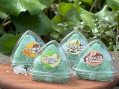 -GANSO元祖食品(锦创书城店)