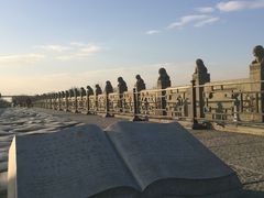 -卢沟桥文化旅游区