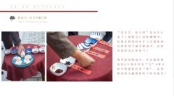 -禧百年中式婚礼馆