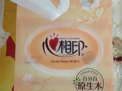 -盒马鲜生(新都心店)
