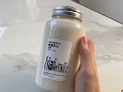 -野萃山·潮汕厚果汁(十亩地店)